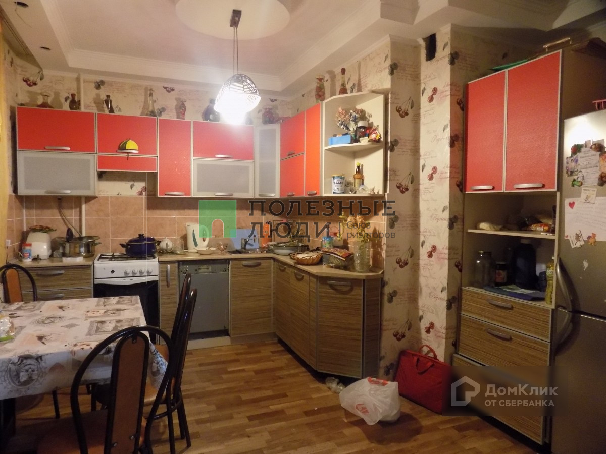 Купить 3 Комнатную Квартиру В Коврове