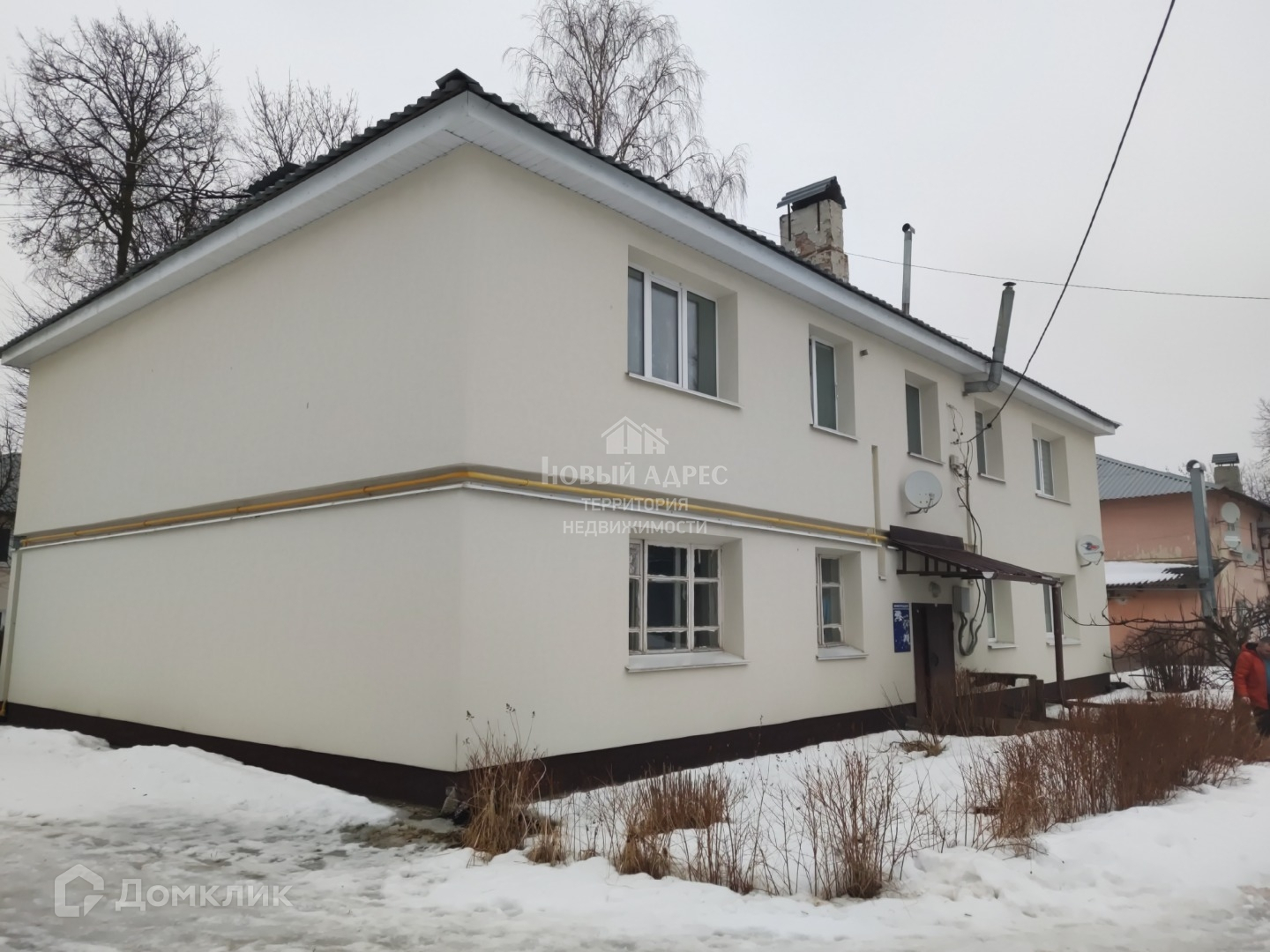 Купить Квартиру В Кондрово