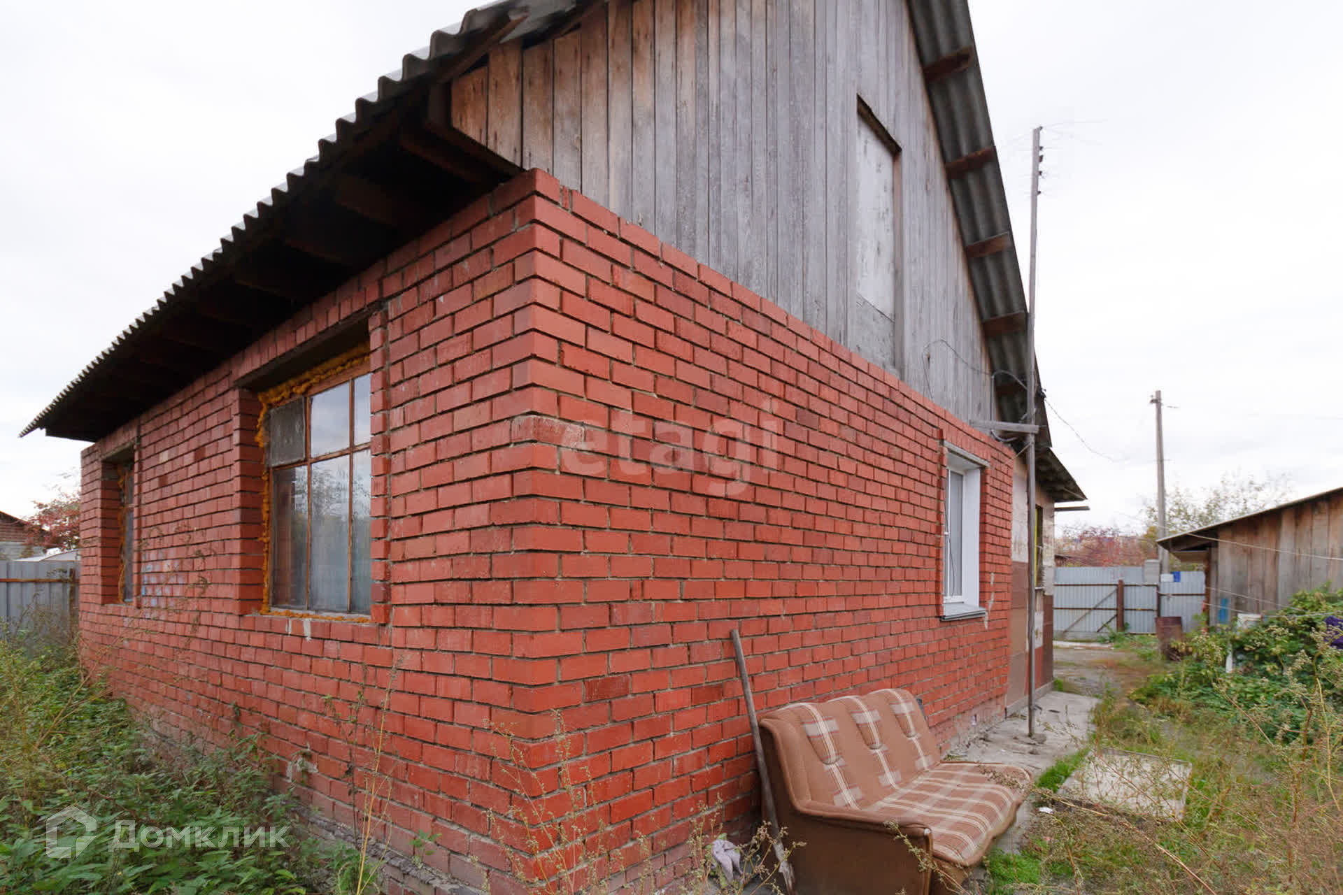 Купить Сад В Тракторосаде 4 В Челябинске