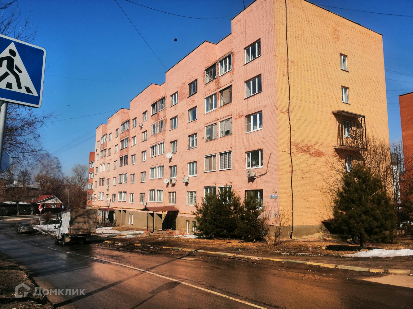 Купить Квартиру Серпухов 12