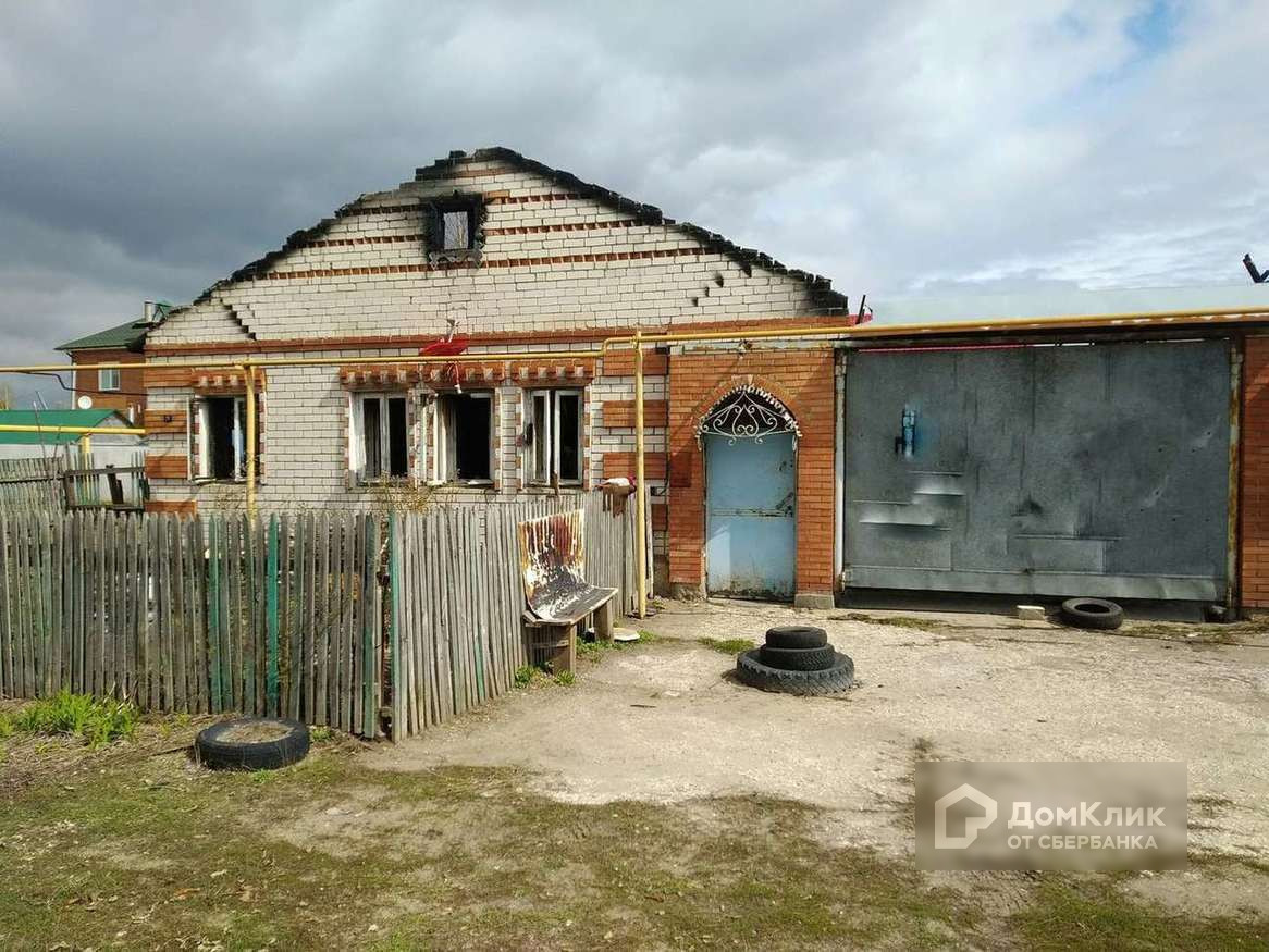 Купить Дом Сызрань Фото