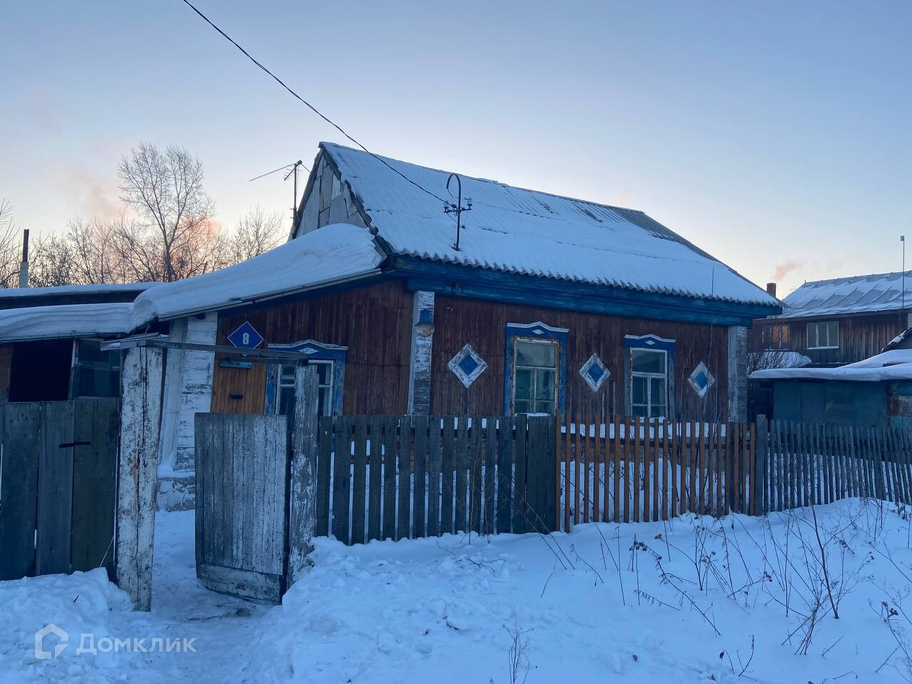 Купить Дом Кемерово Южный Район Свежие Объявления