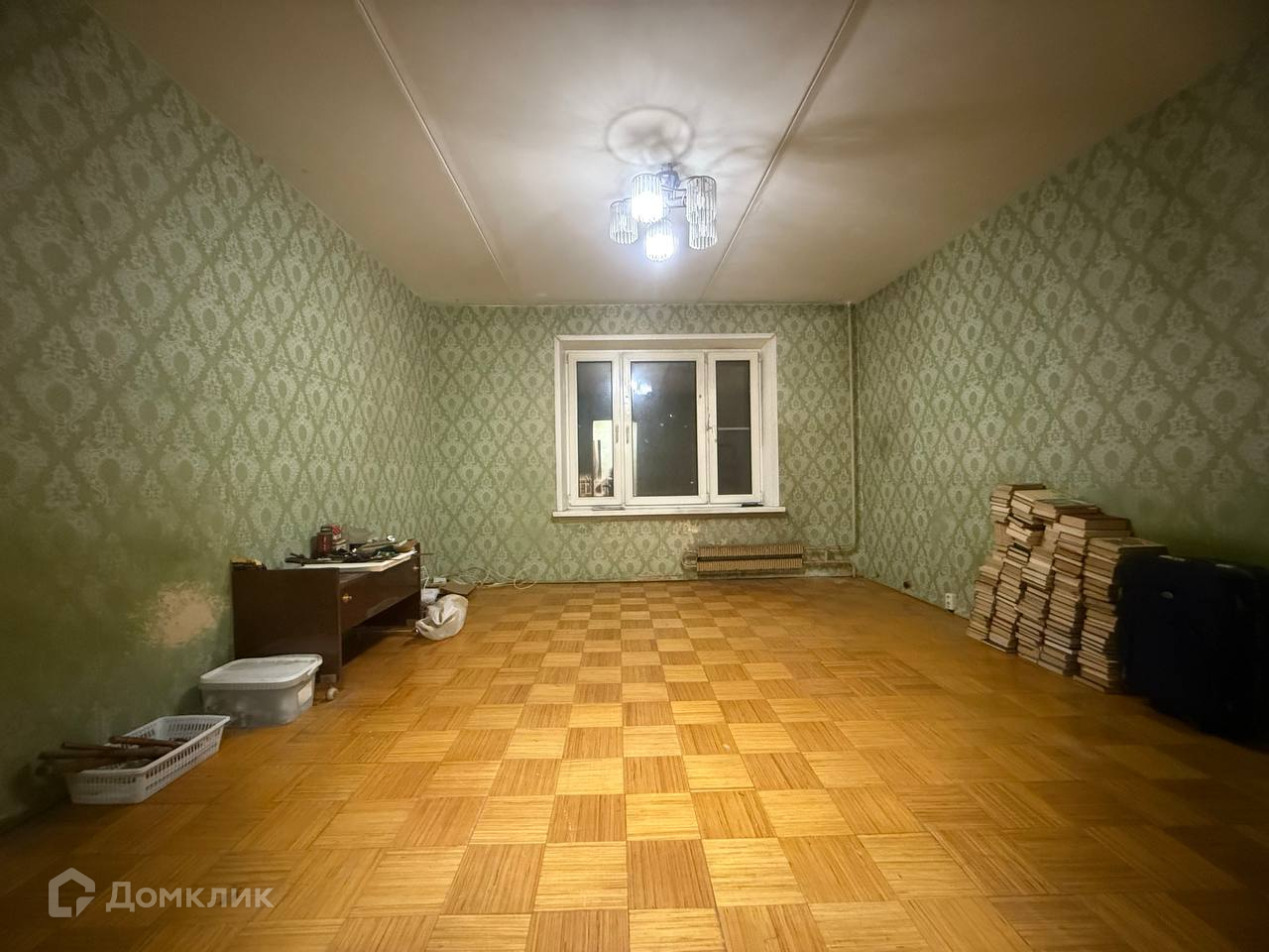 Домклик—cервисдляпоискаипокупкинедвижимостивипотеку