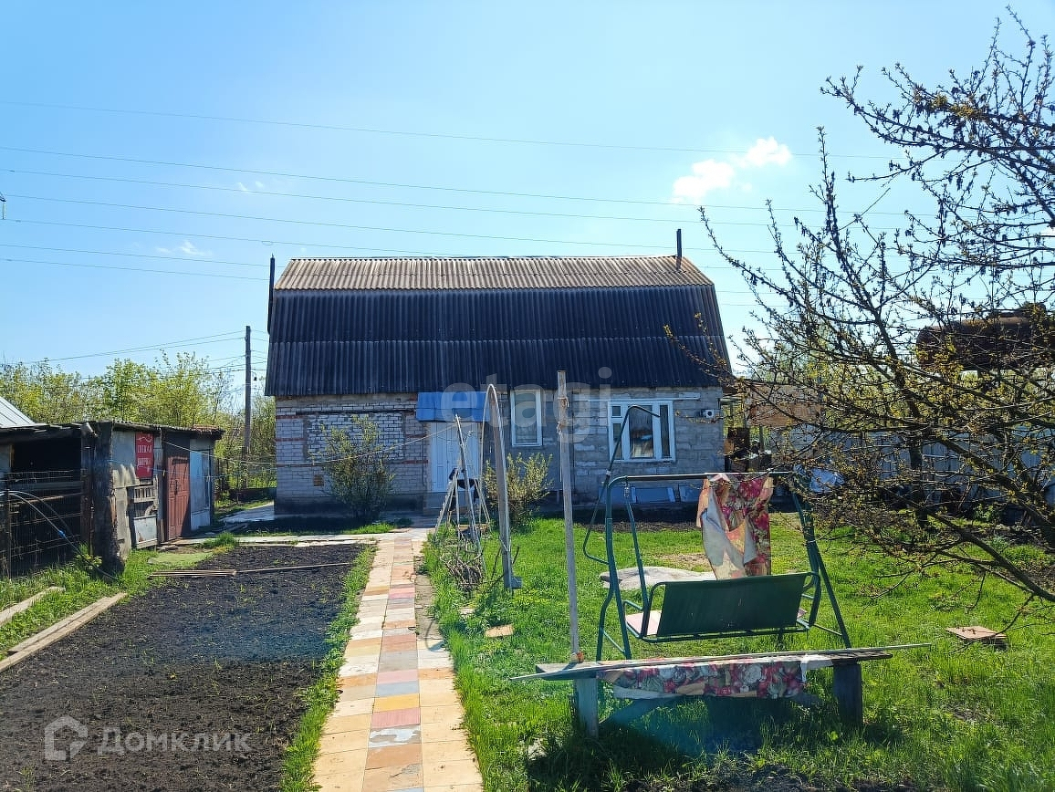 Купить Сад В Снт Железнодорожник Челябинской Области