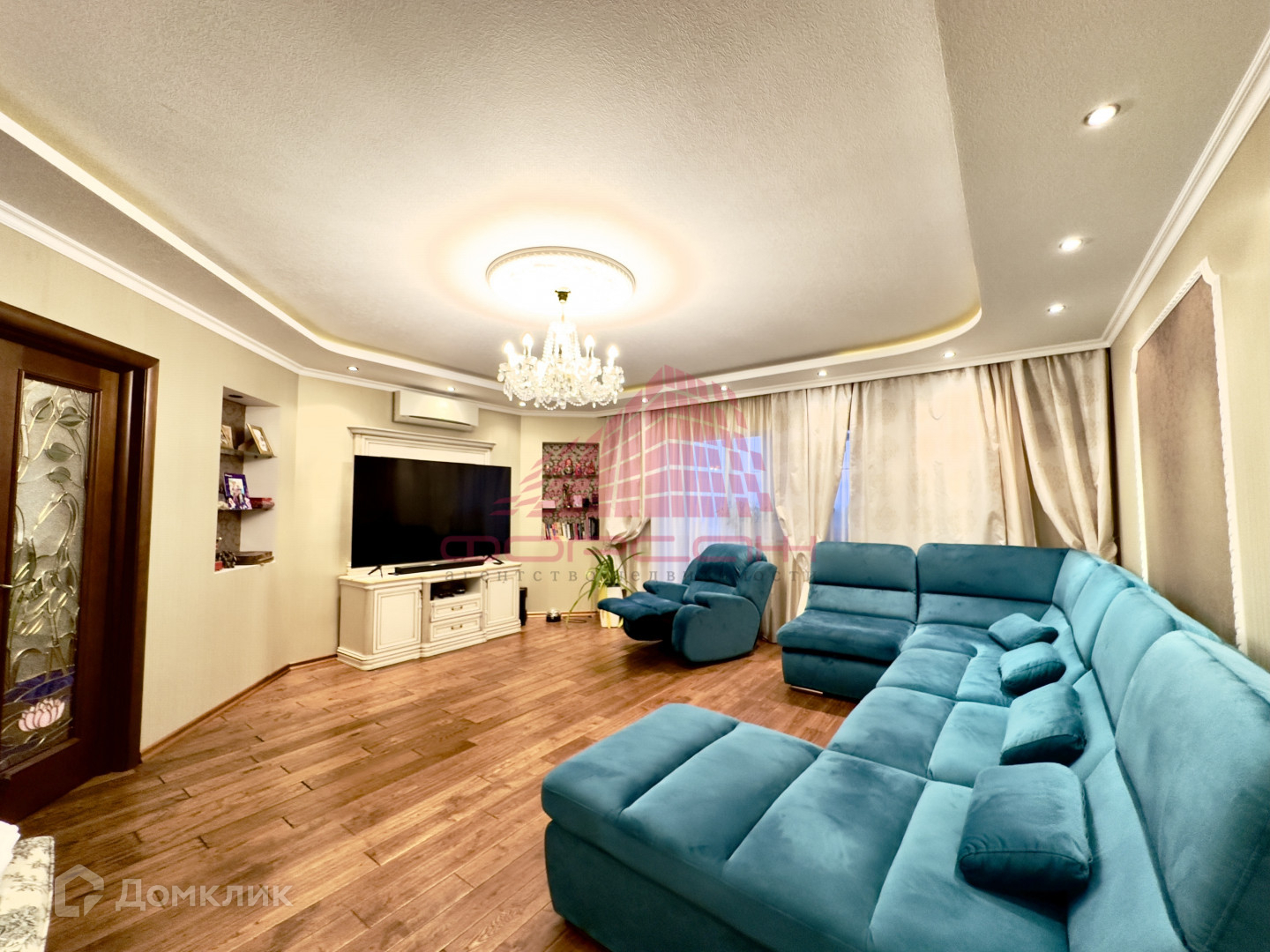 Рабочая Площадь 25 Купить Квартиру