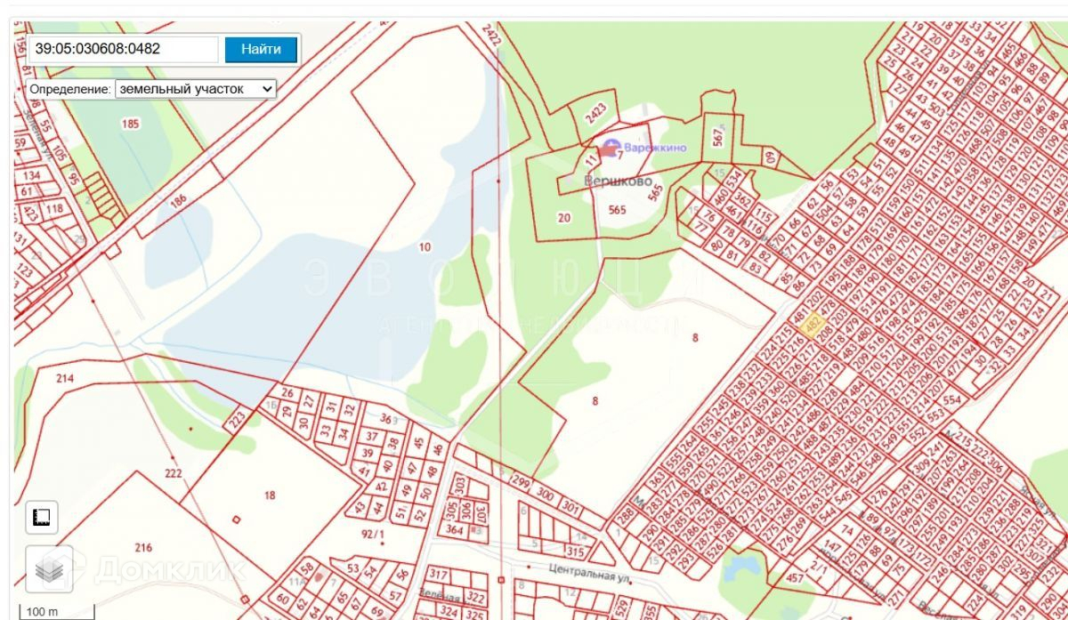 Домклик—cервисдляпоискаипокупкинедвижимостивипотеку