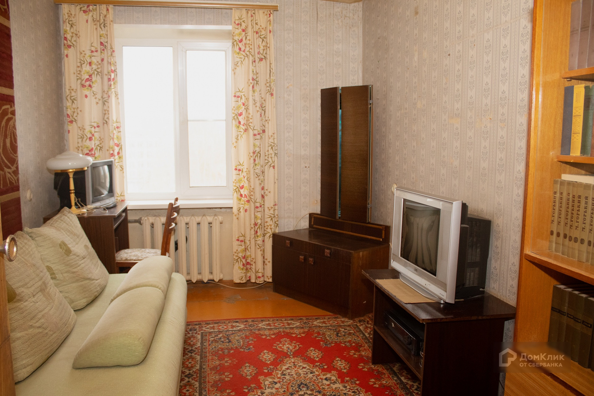 Рязань Ул Гоголя Дом 41 Купить Квартиру