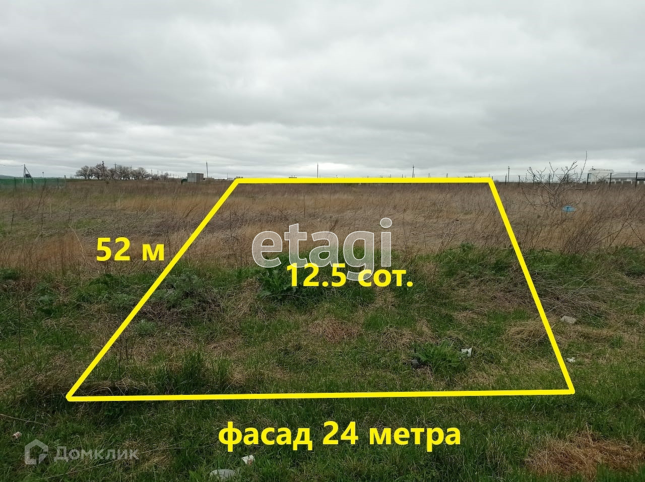 Купить участок, 12.5 сот. по адресу Краснодарский край, Темрюкский район,  Курчанское сельское поселение, посёлок Светлый Путь Ленина, Широкая улица  за 700 000 руб. в Домклик — поиск, проверка, безопасная сделка с жильем в  офисе Сбербанка.