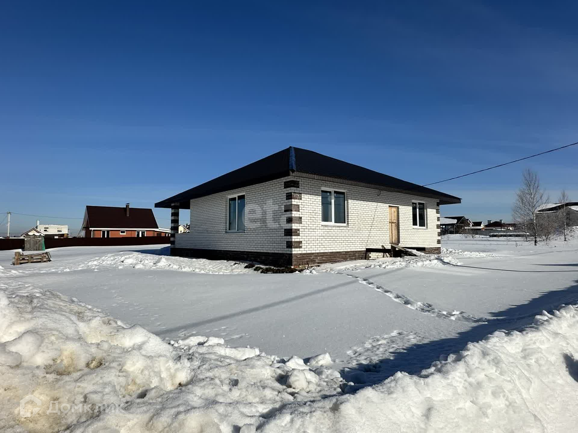 Купить Дом В Нижегородской Области Богородском