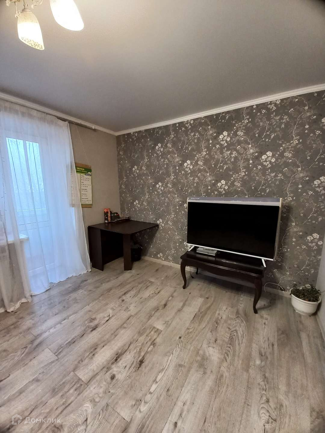 Купить 2-комнатную квартиру, 49.4 м² по адресу Самара, улица Мориса ...