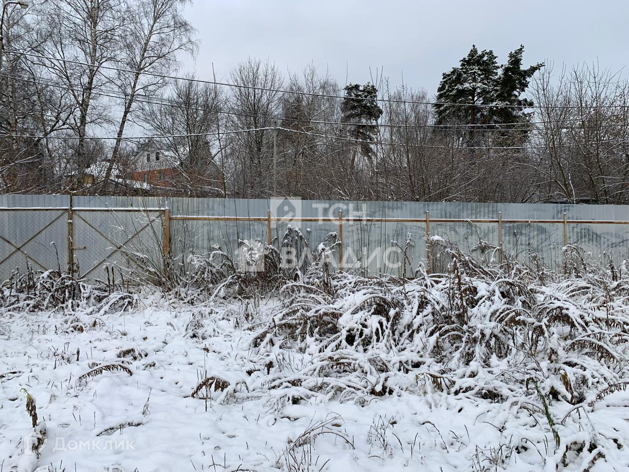 Купить Участок Первомайский Королев