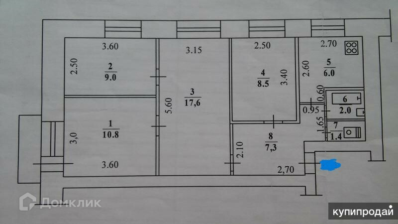 Хрущевка 4 комнаты перепланировка Фото 3