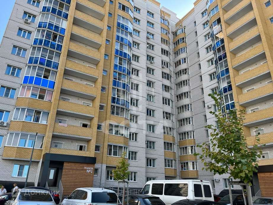Коминтерновский Р Н Воронеж Купить Квартиру