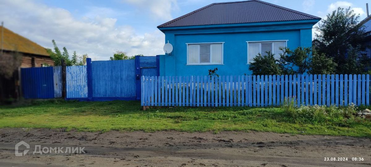 Купить Дом В Аргаяшском Районе Челябинской