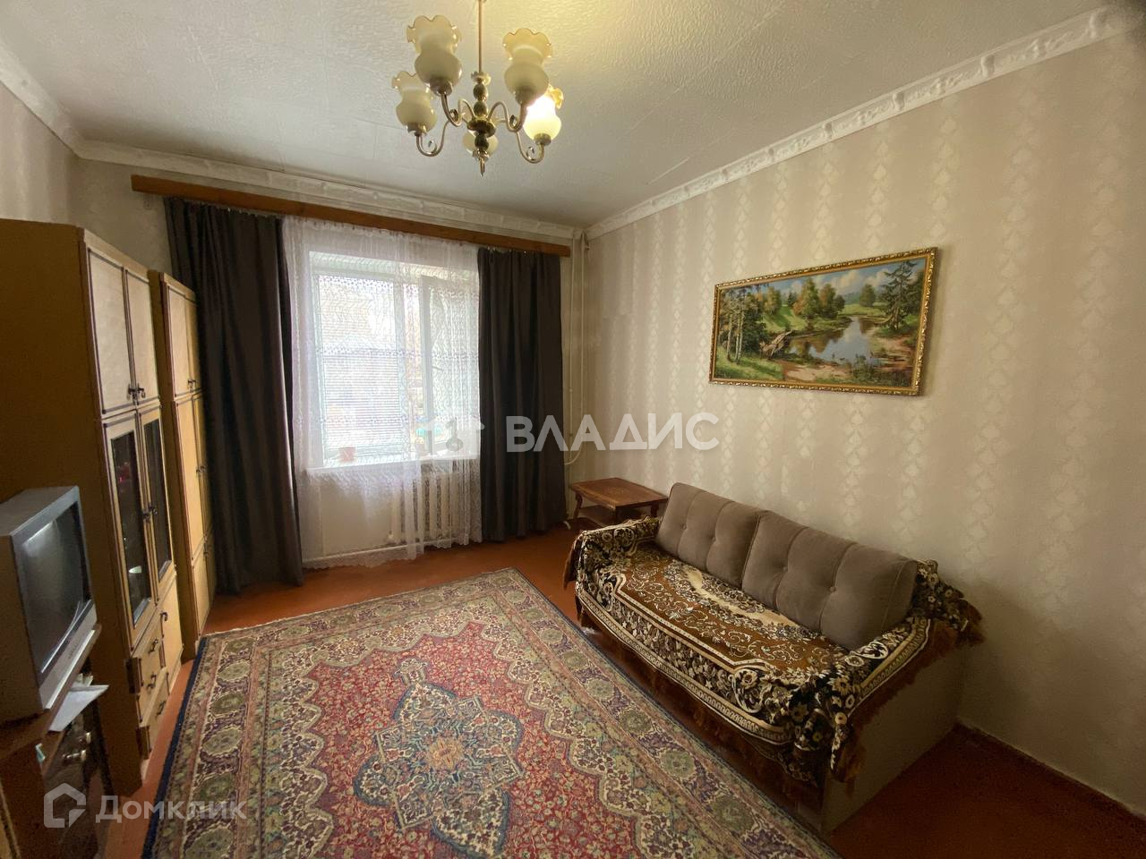Купить Квартиру В Орске Недорогую 2 Комнатную