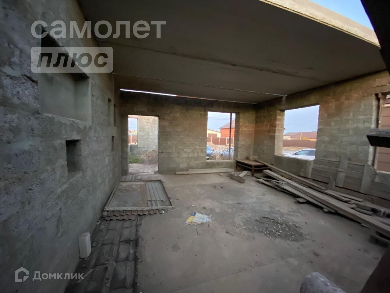 Купить Дом В Пос Ленина Оренбург