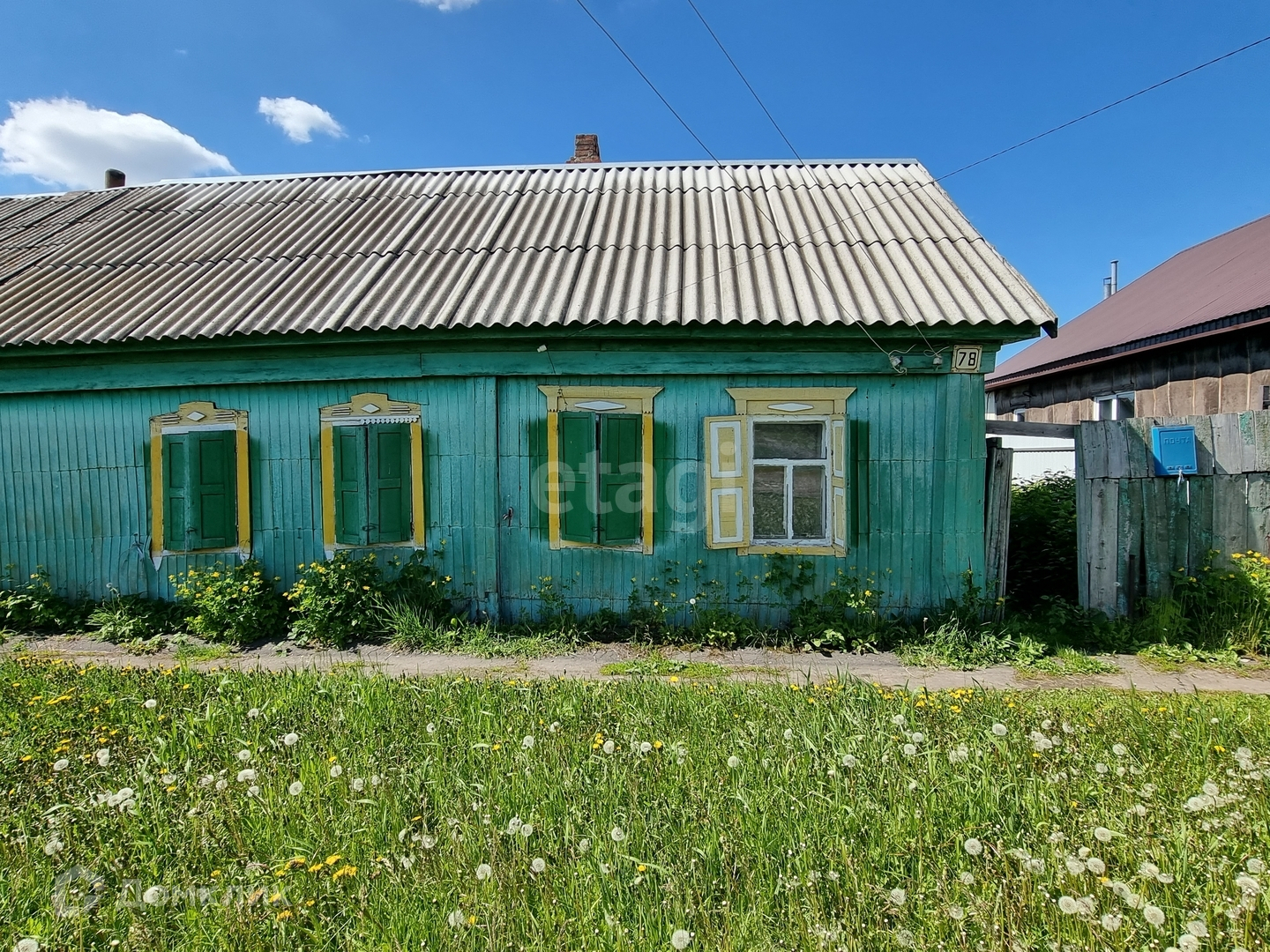 Купить Кирпичный Дом В Балашове