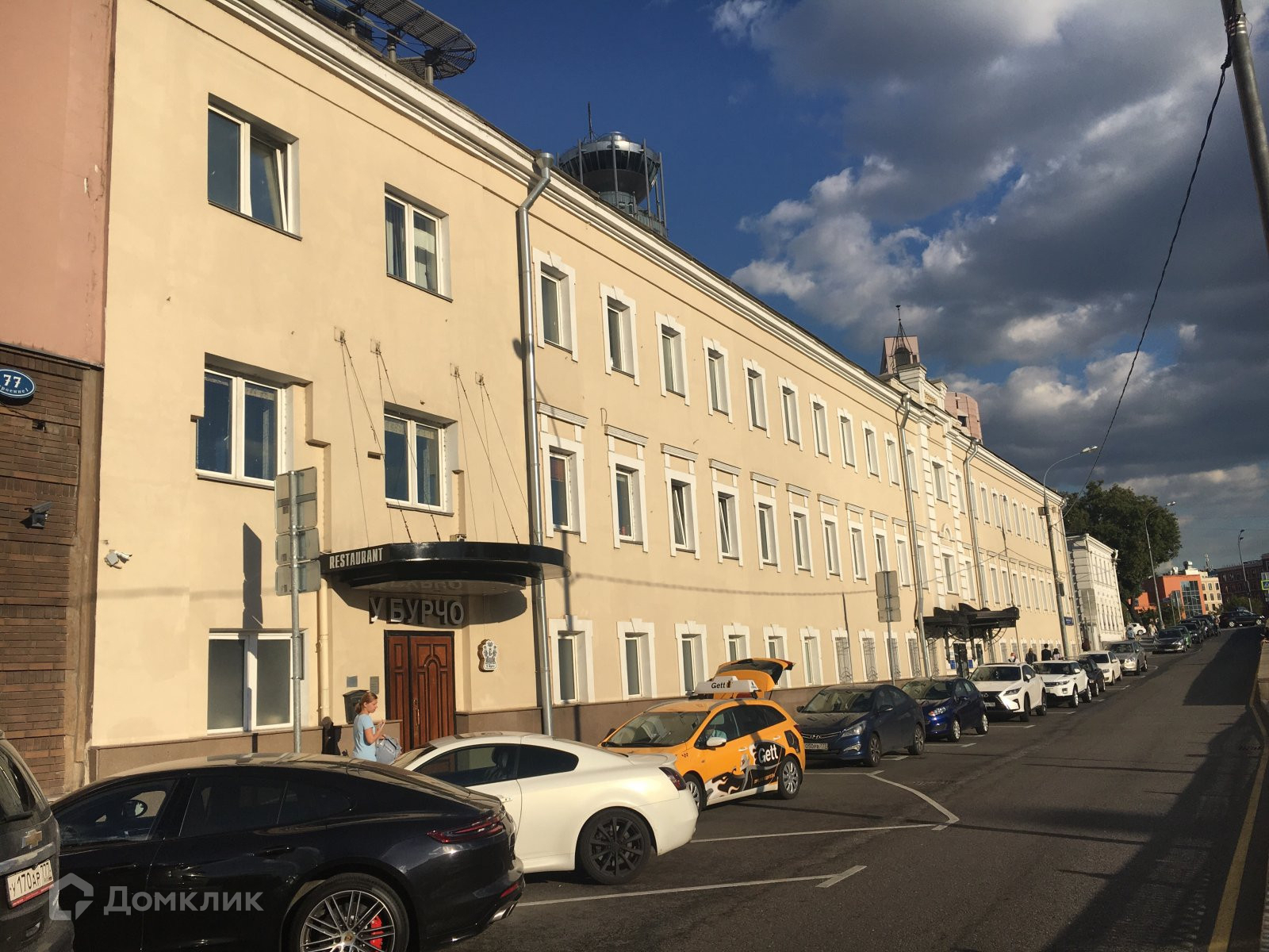 Павелецкий переулок москва. Садовническая наб 79. Москва Садовническая набережная д 7. Московский 79. Садовническая наб., д. 7.