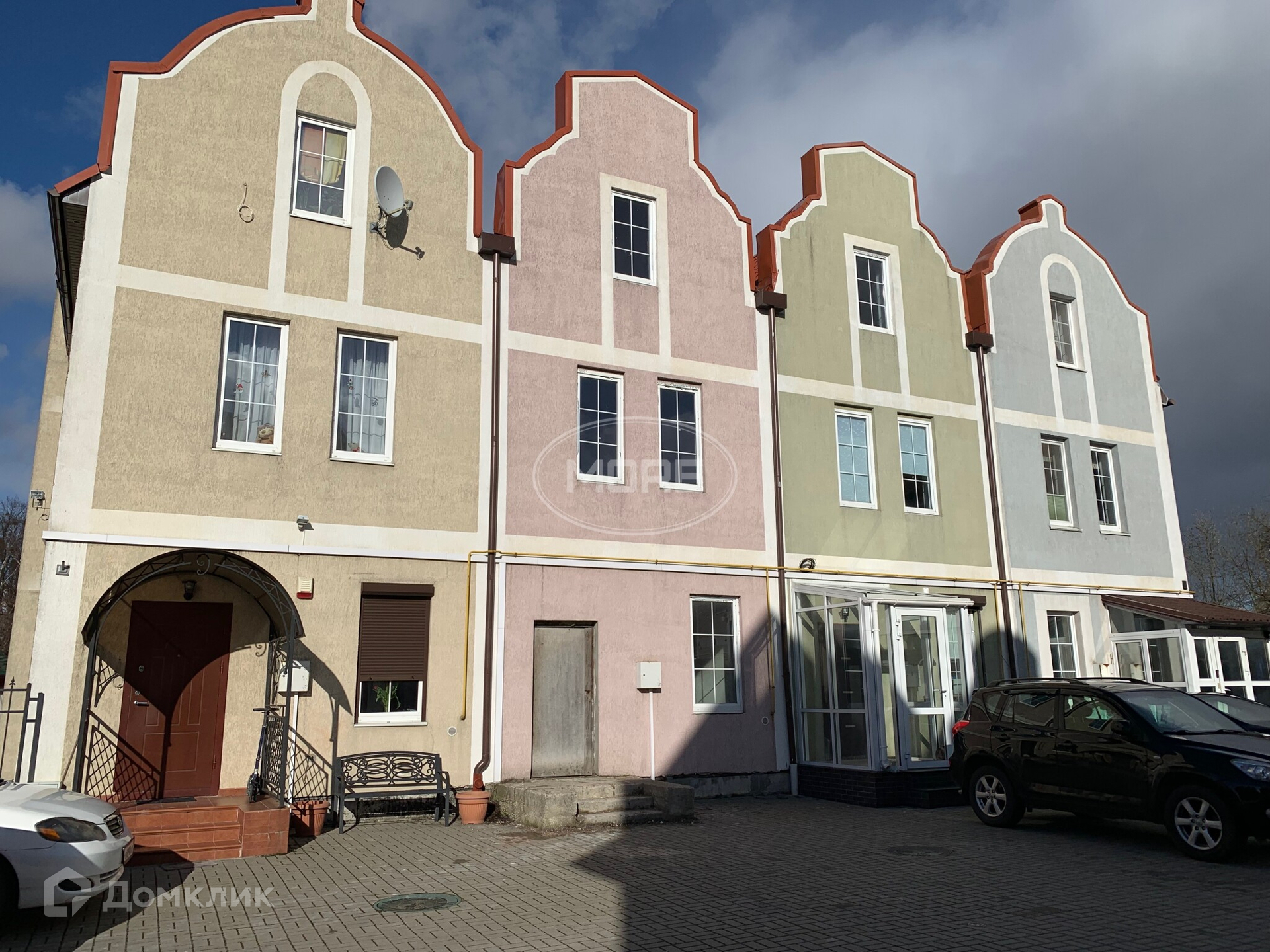 Домклик—cервисдляпоискаипокупкинедвижимостивипотеку