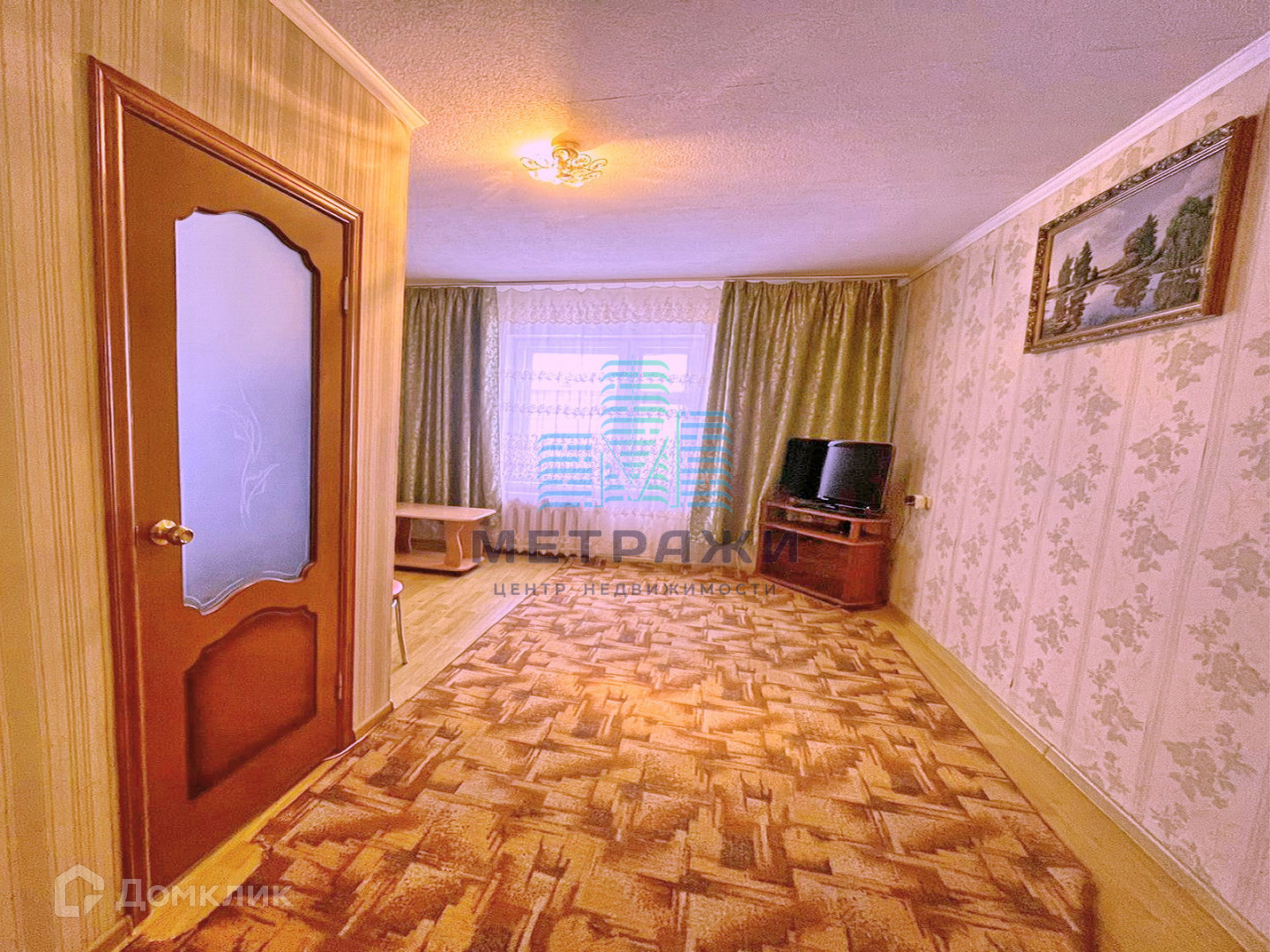 Купить 1 Кв В Калуге