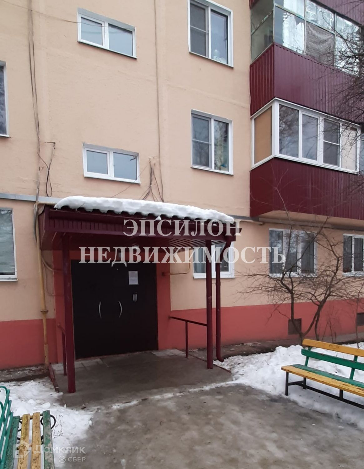 Купить Квартиру В Курске Вторичное На Кзтз