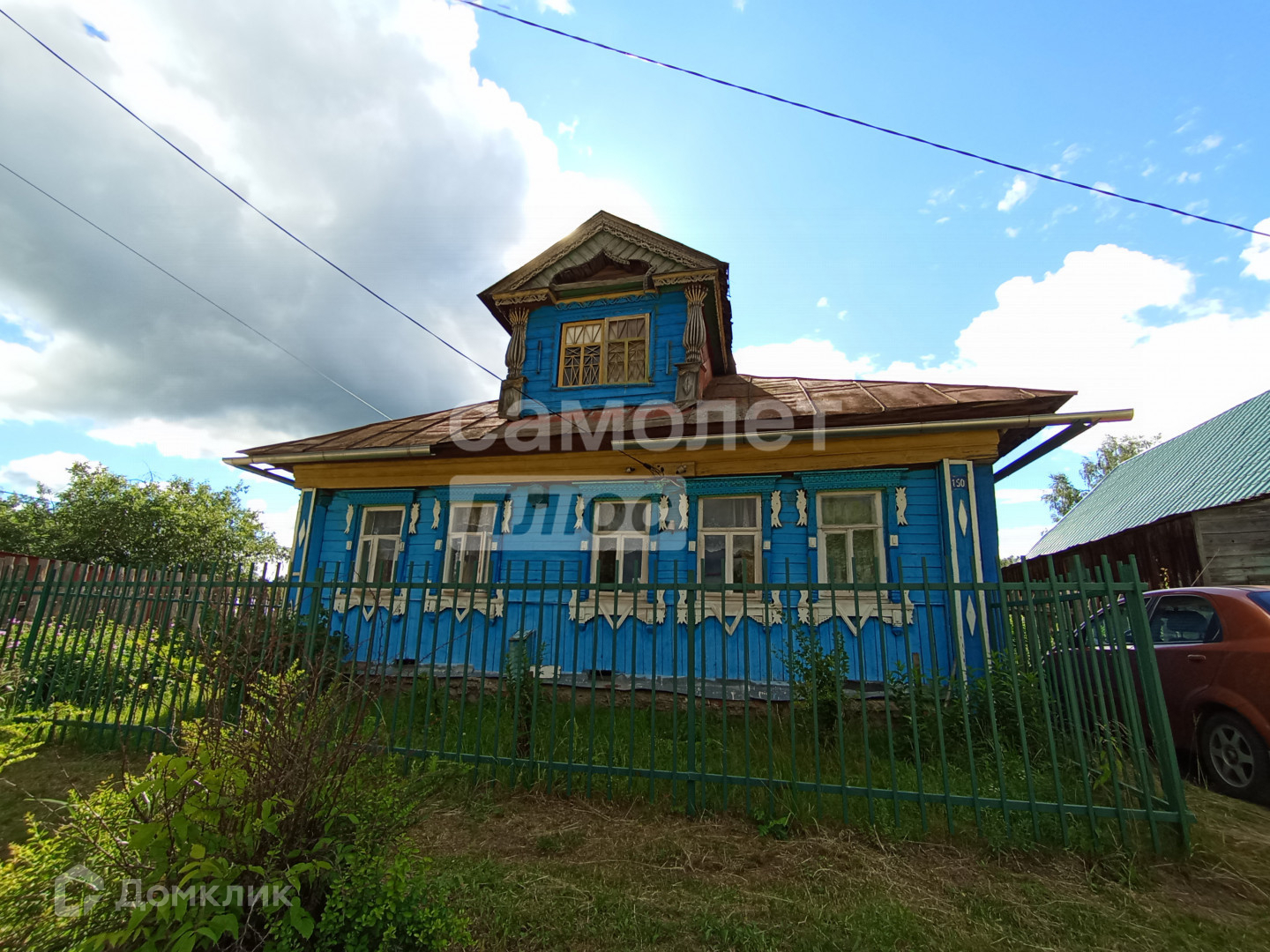 Домклик—cервисдляпоискаипокупкинедвижимостивипотеку