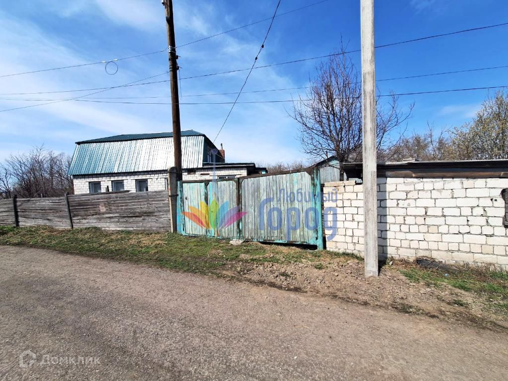 Купить Жилье В Калачево Челябинской Области