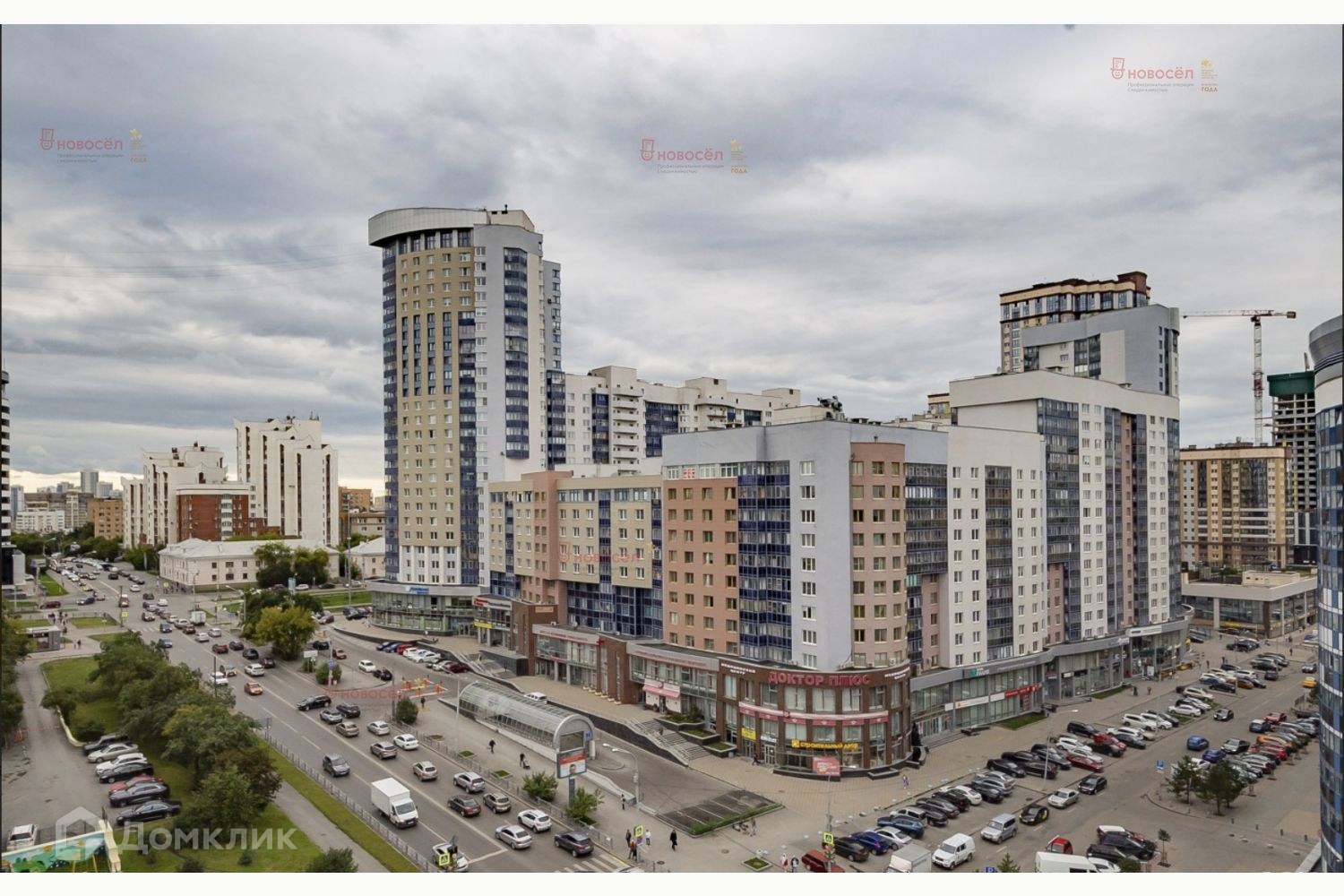 Купить 2-комнатную квартиру, 66 м² по адресу Свердловская область ...