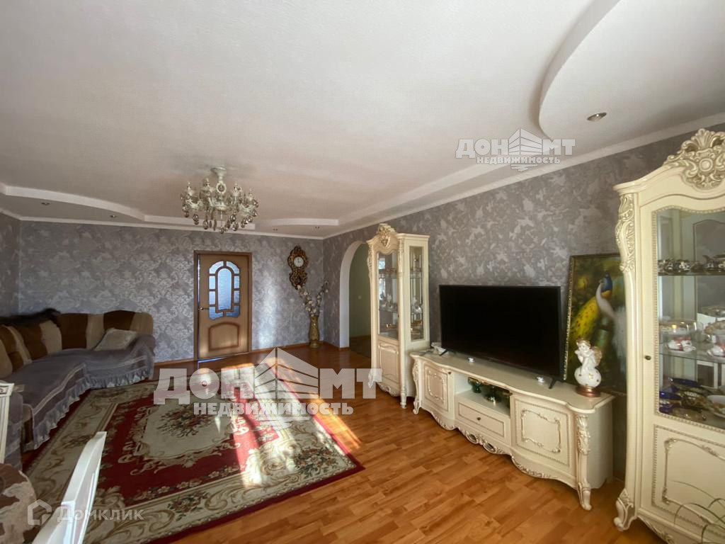 Купить Дом В Сальском Районе