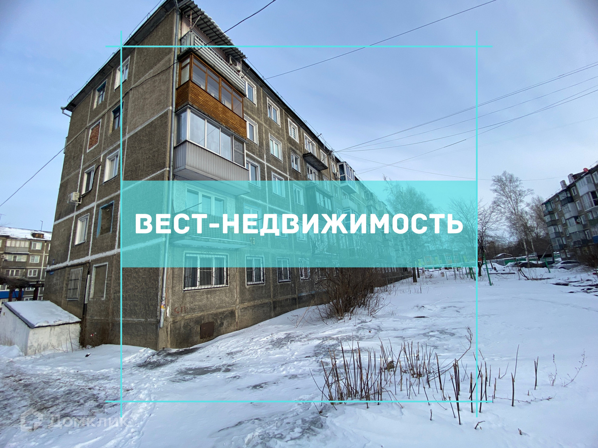 Ленинск кузнецкий ул зварыгина Ленинск кузнецкий ул зварыгина