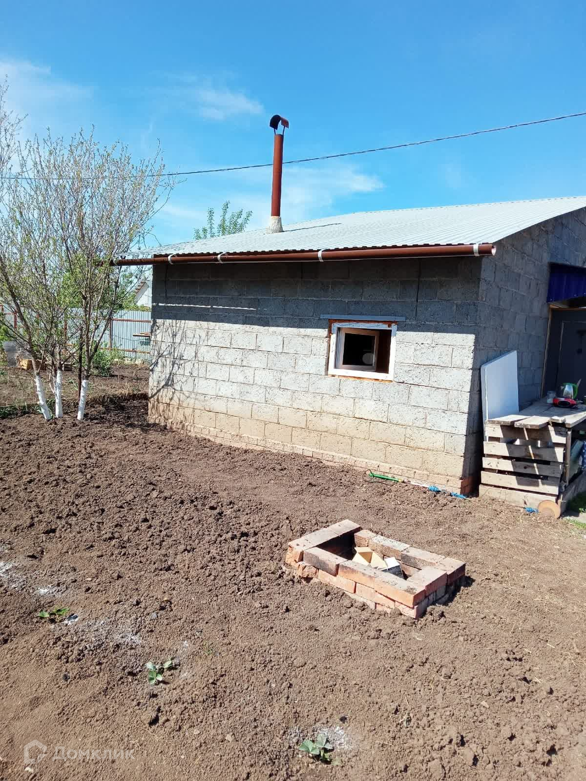 Авито Стерлитамак Купить Сад Снт Агидель