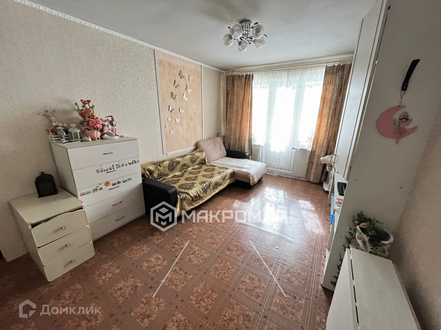 Купить Двухкомнатную В Казани