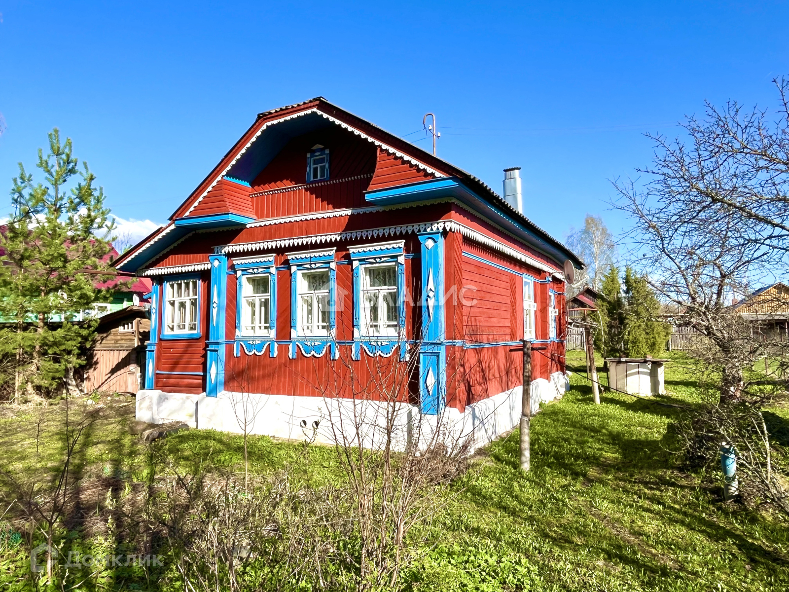 Купить Дом В Тейковском Районе Ивановской Области