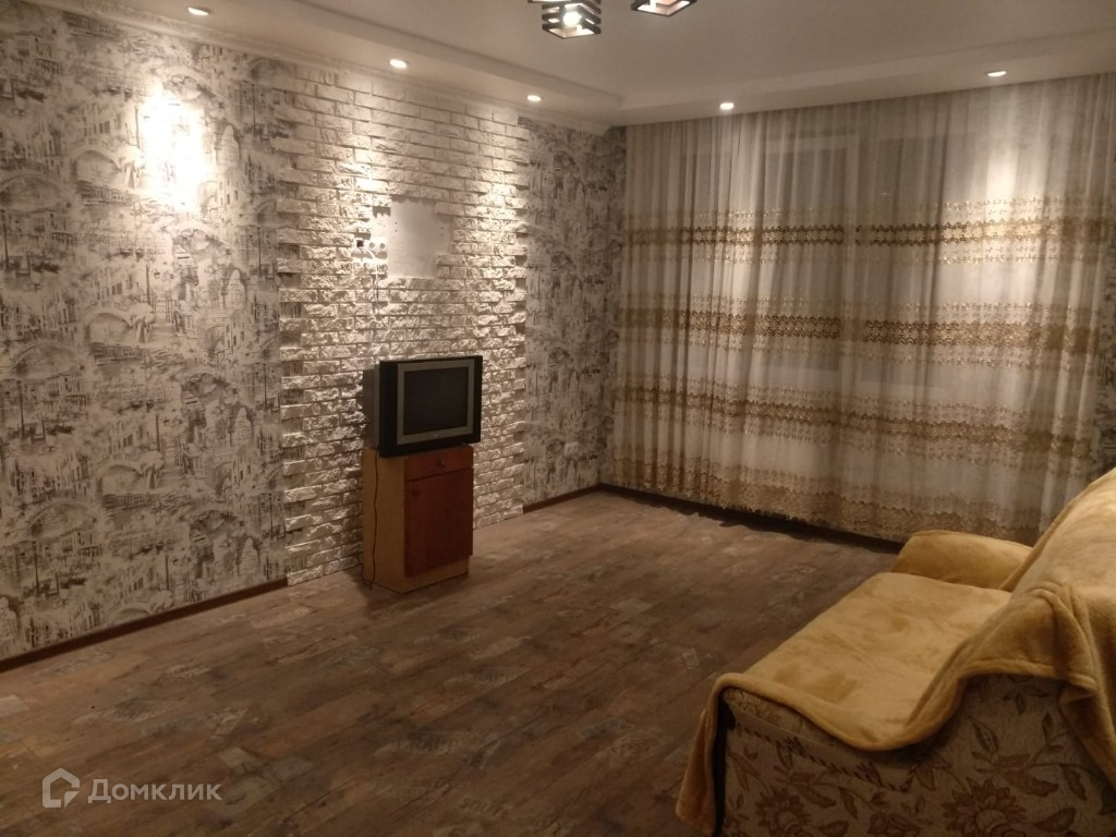 Купить 1 Квартиру В Симферополе