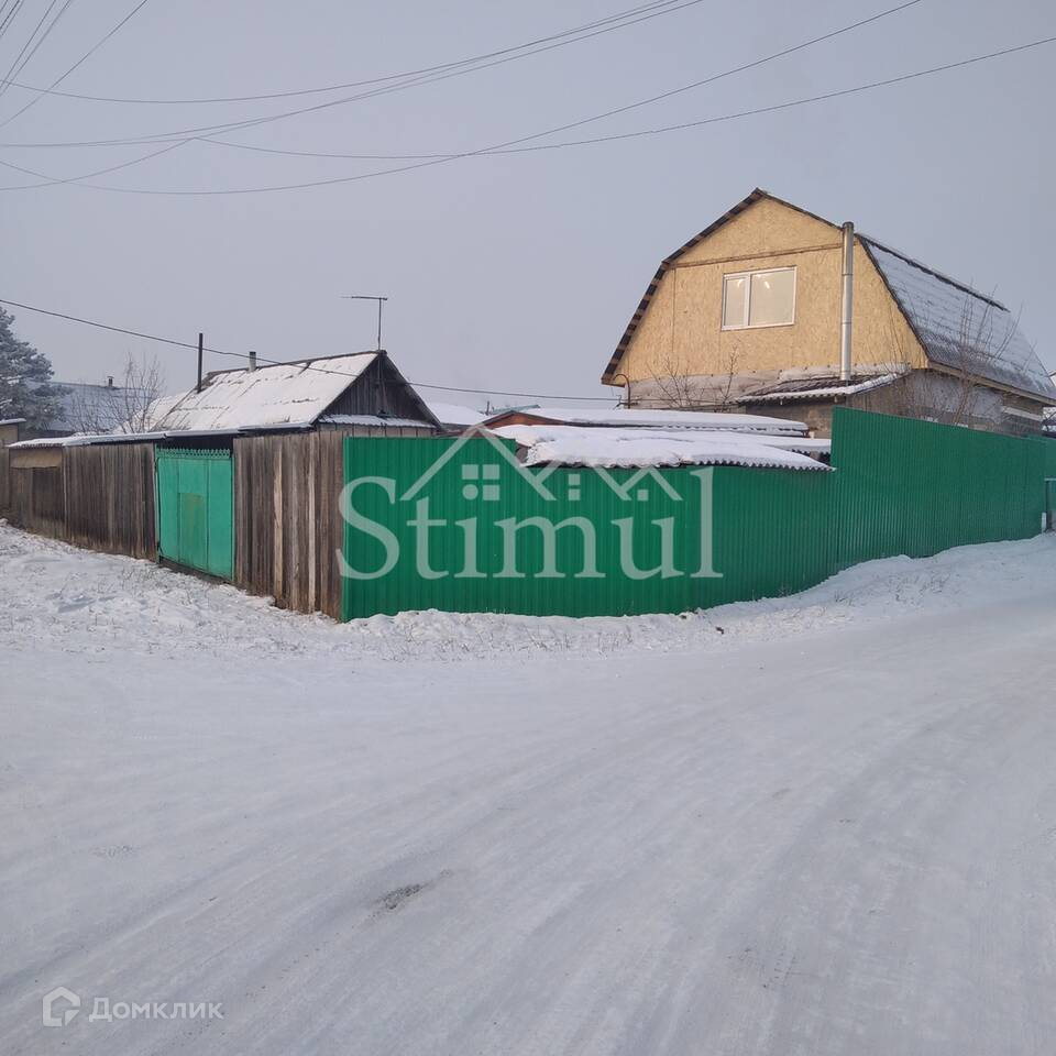 Купить Дом В Копьево Хакасия