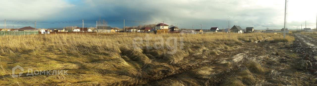 Купить Участок В Лукерьино Коломенского Района