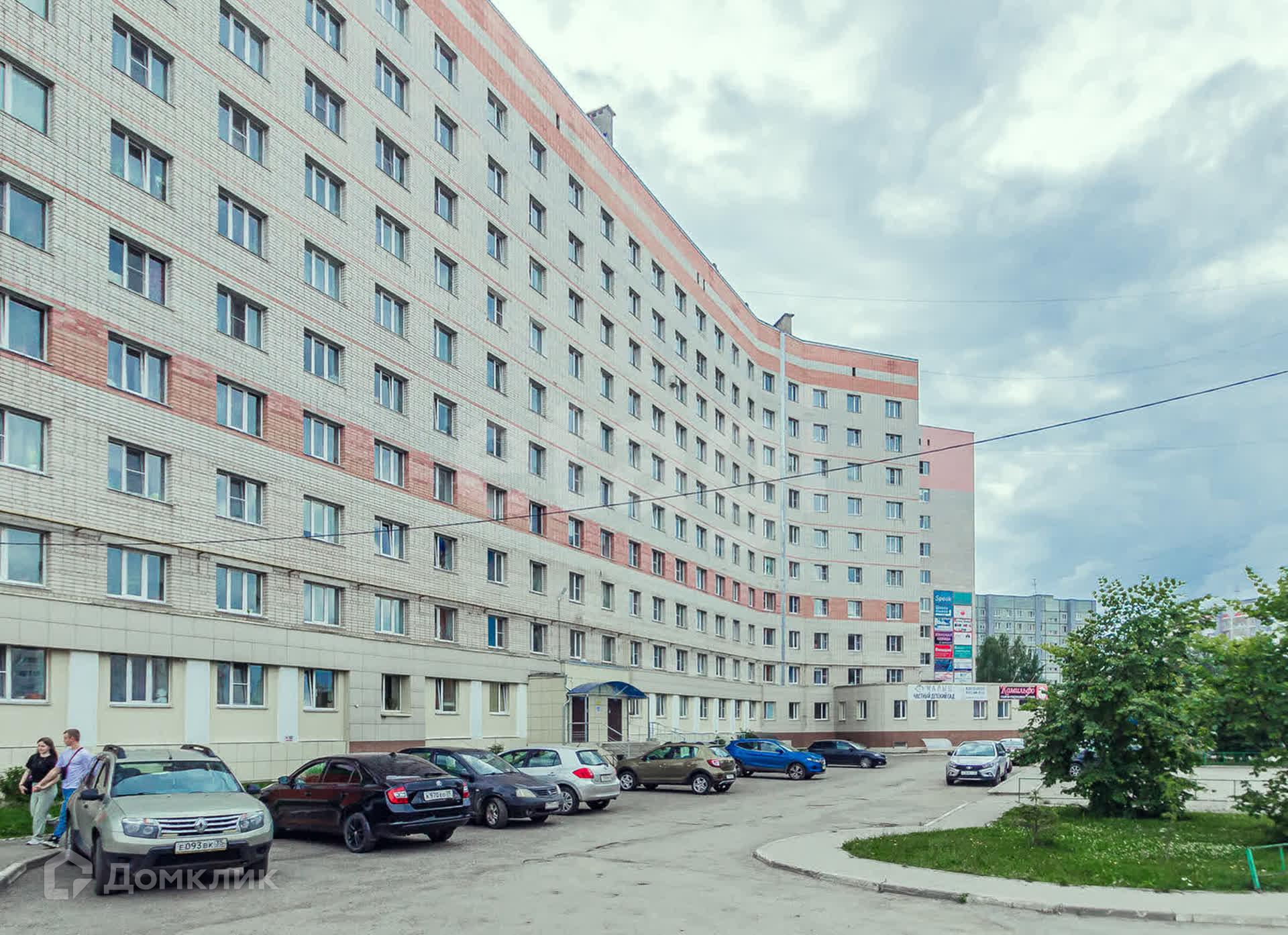 Вологда Купить Однокомнатную Квартиру Ул Преминина 1