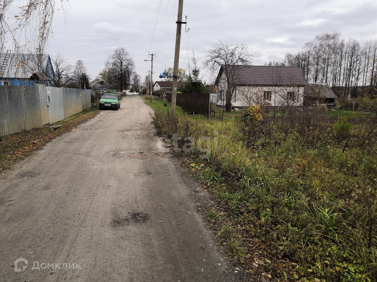 Купить Дом В Бурмакино Ярославской Области