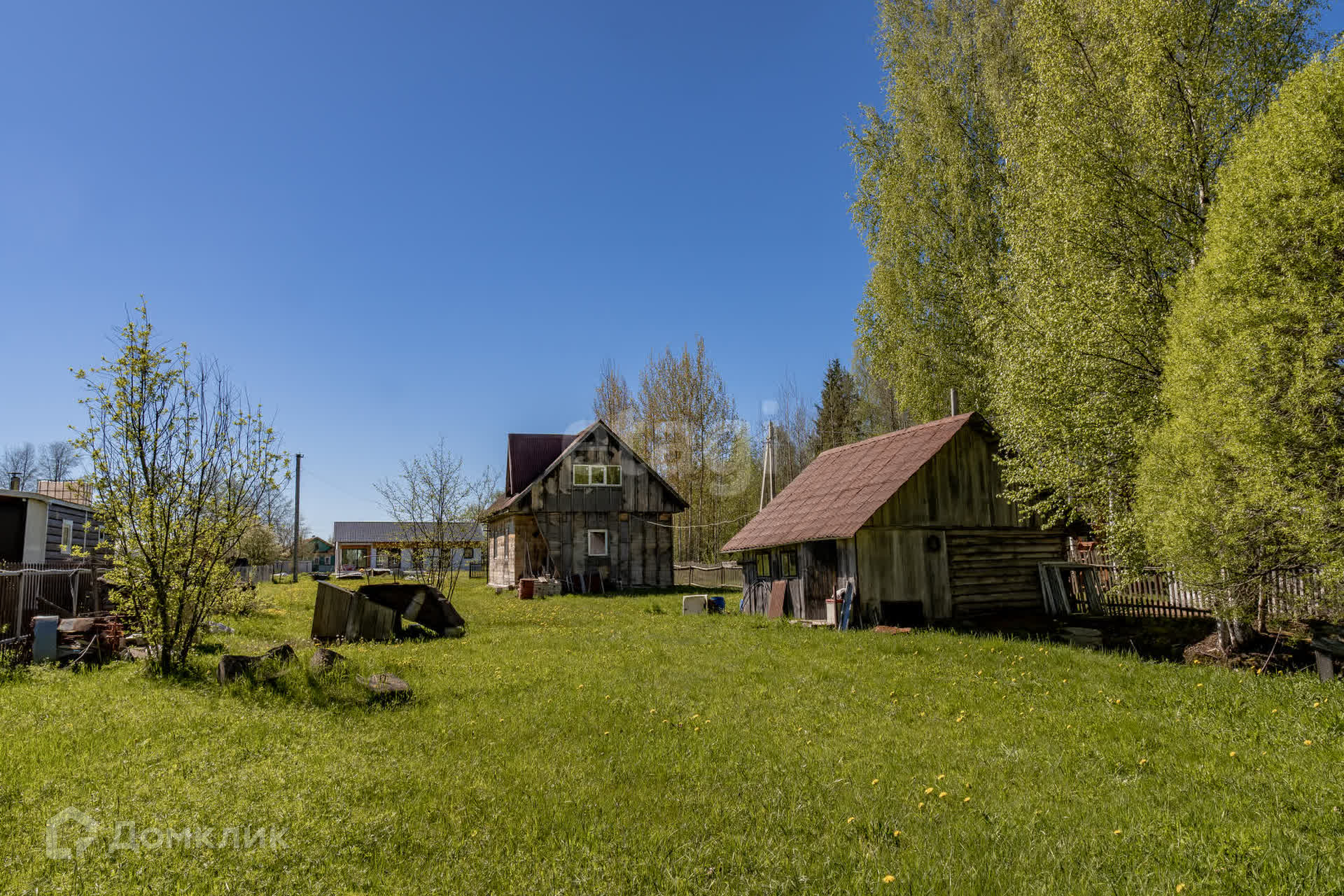 Домклик—cервисдляпоискаипокупкинедвижимостивипотеку