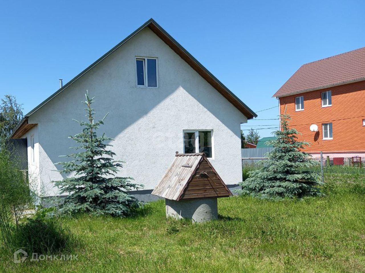 Купить Квартиру В Поселке Имени Морозова