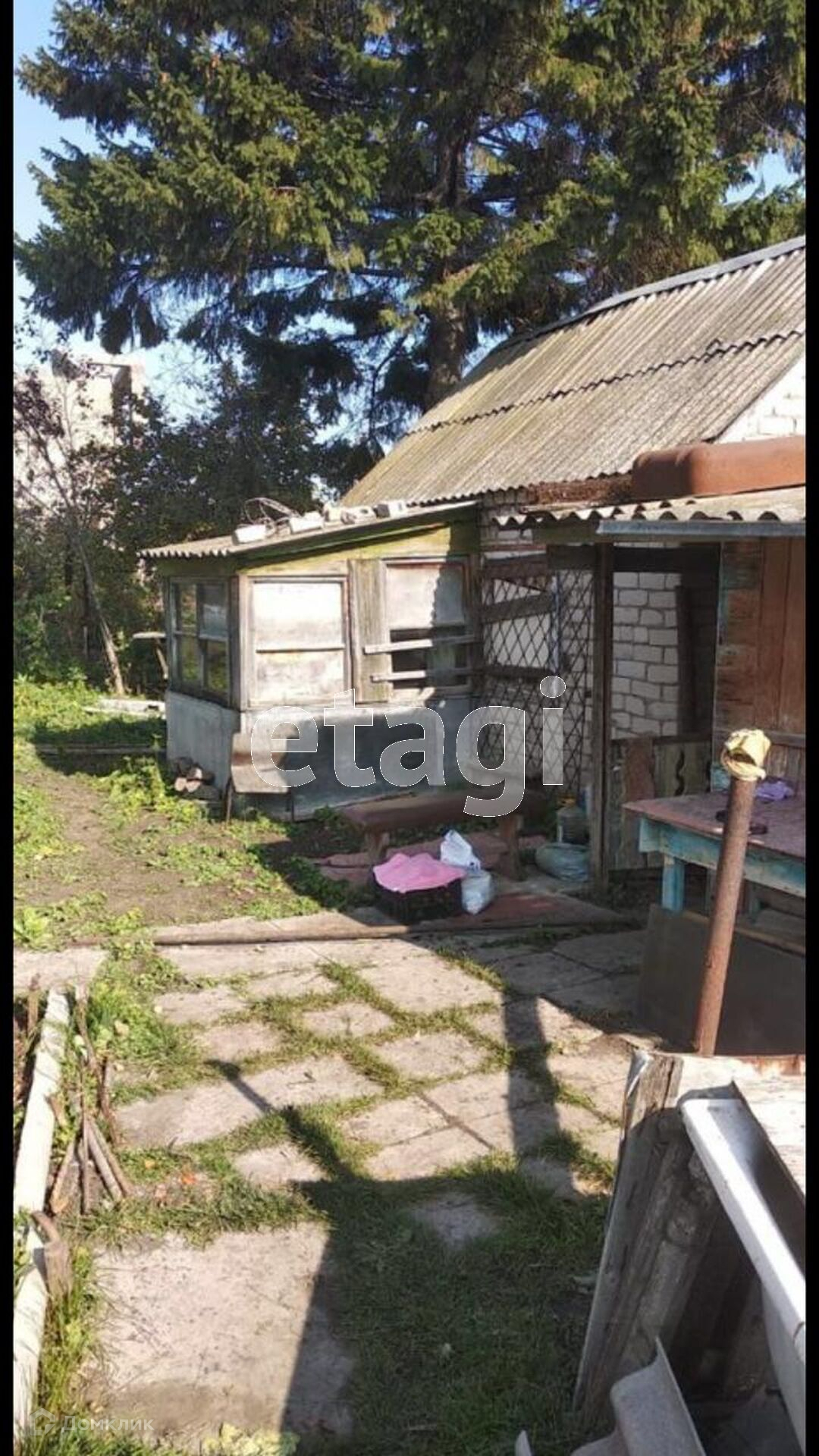 Авито Стерлитамак Купить Сад Снт Агидель