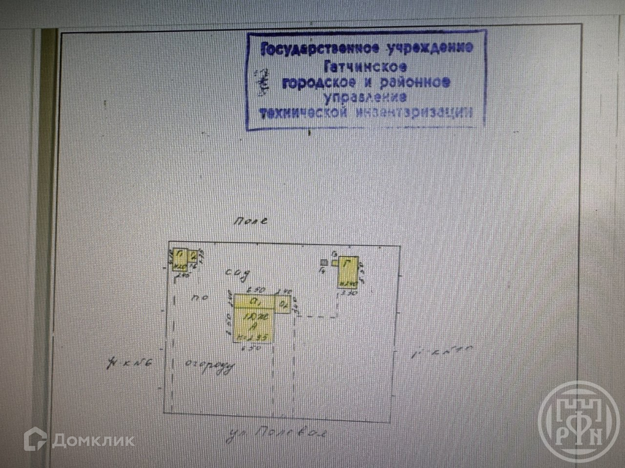Ленинградская область, Гатчинский муниципальный округ, городской пос. Сиверский, Полевая улица, 8 - Więcej