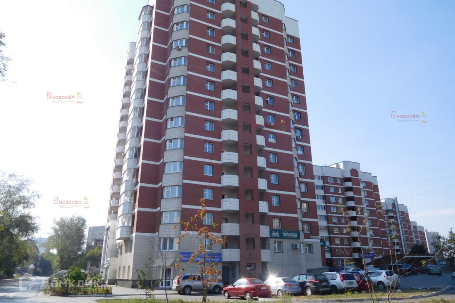Купить 3-комнатную квартиру, 126 м² по адресу Свердловская область ...
