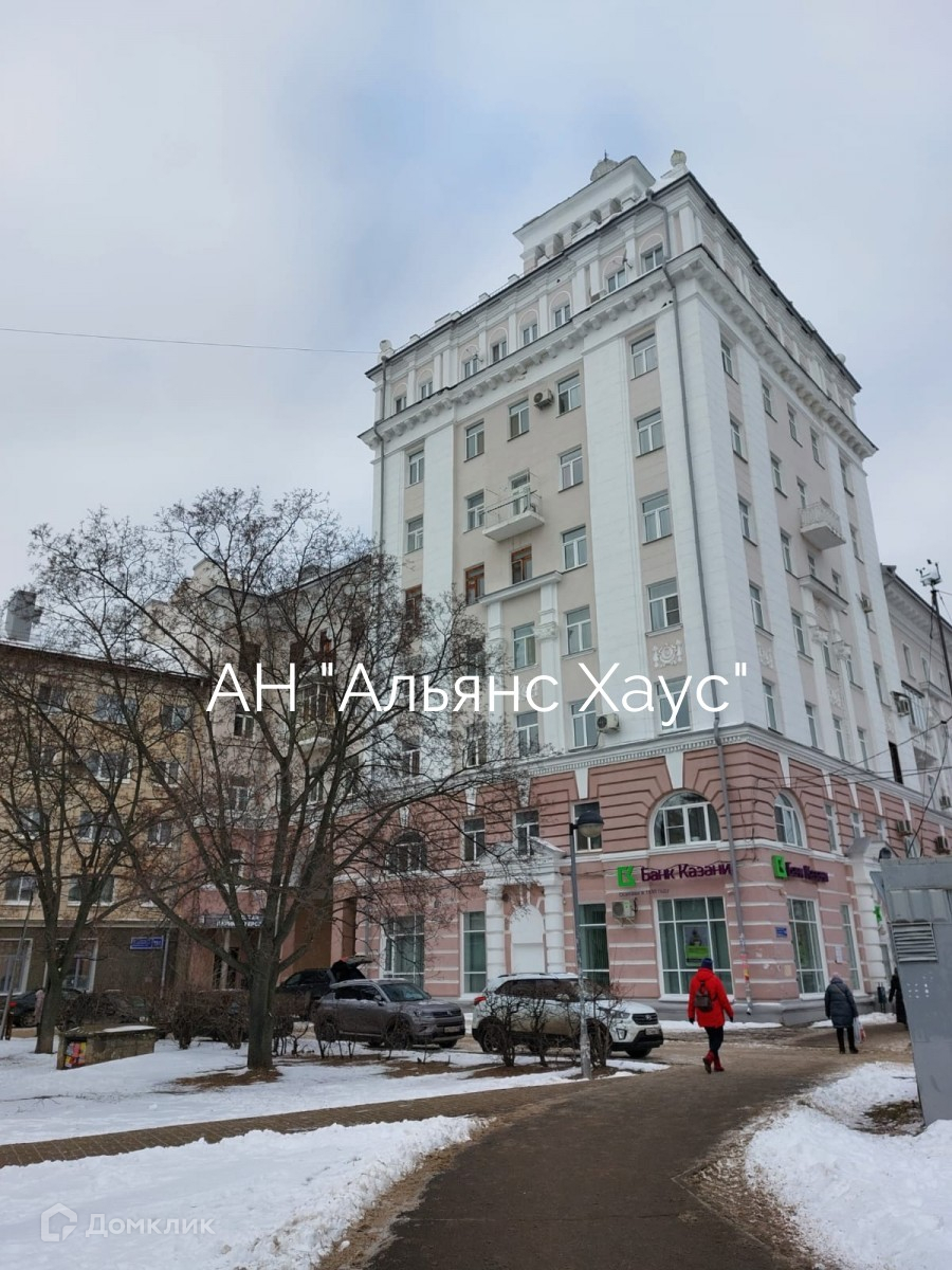 Купить 3-комнатную квартиру, 75 м² по адресу Республика Татарстан, Казань,  улица Декабристов, 183, 8 этаж, метро Яшьлек за 8 499 999 руб. в Домклик —  поиск, проверка, безопасная сделка с жильем в офисе Сбербанка.