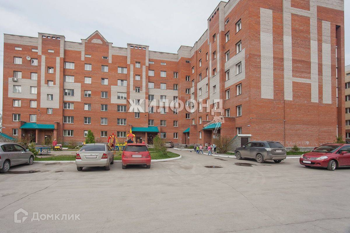 Купить Однокомнатную Квартиру На Микрорайоне В Бердске