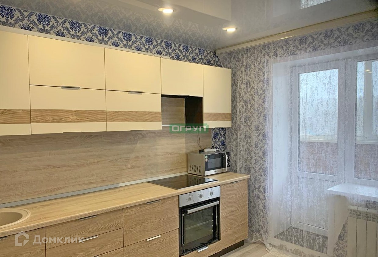 Пенза Купить Квартиру Ул Ладожская