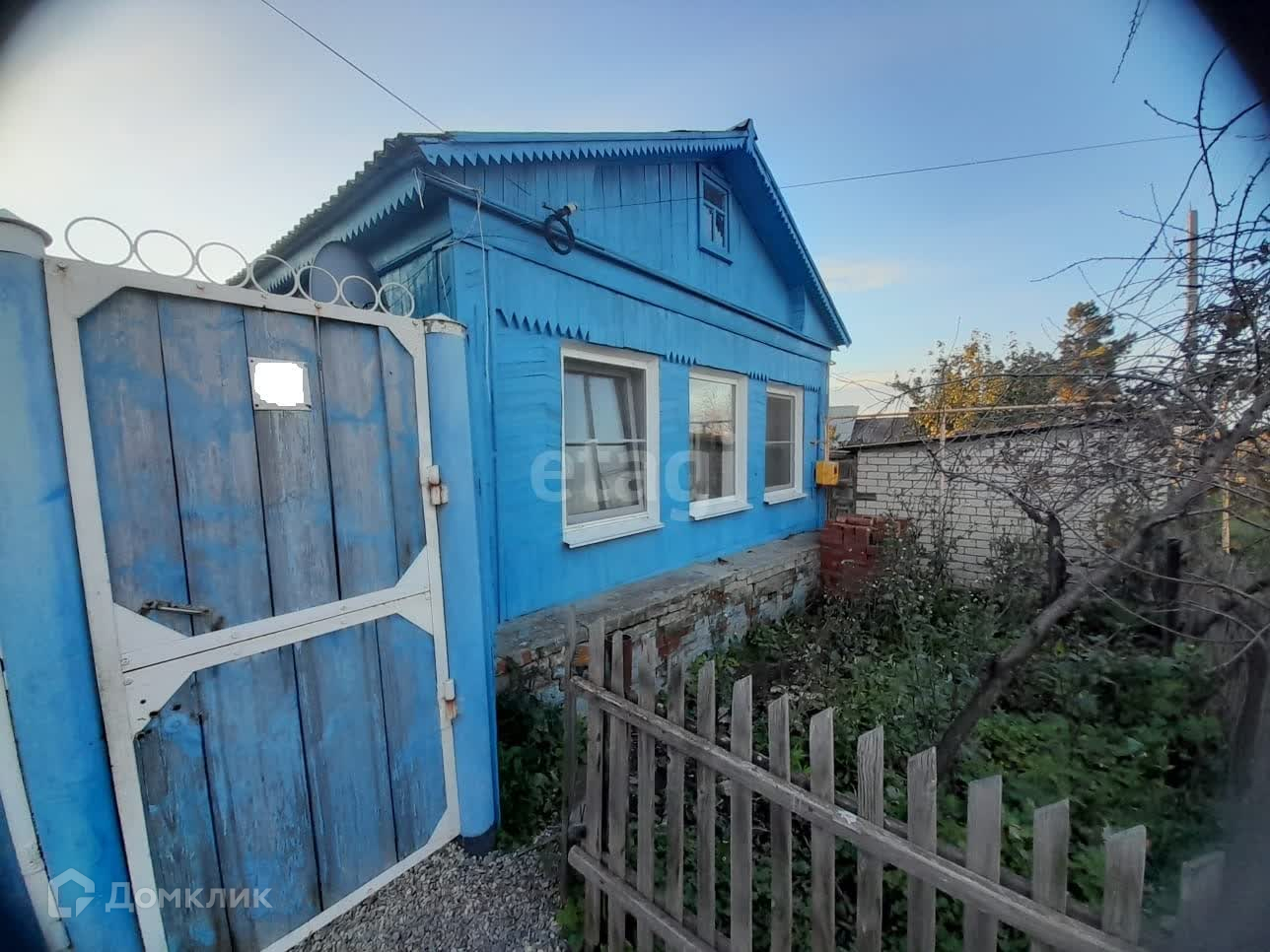 Купить Дом В Городе Троицке