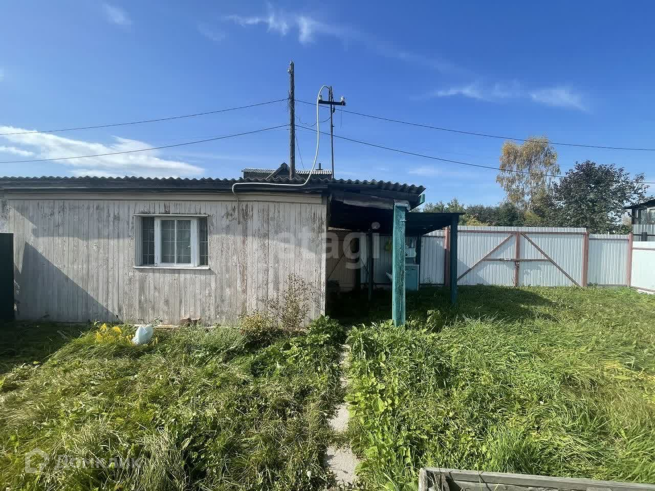Купить Дом В Г Ангарск
