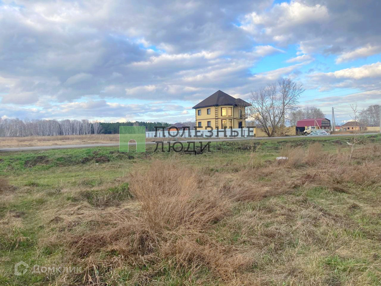 Купить участок, 15 сот., ИЖС по адресу Омский район, Морозовское сельское  поселение, деревня Ракитинка за 900 000 руб. в Домклик — поиск, проверка,  безопасная сделка с жильем в офисе Сбербанка.