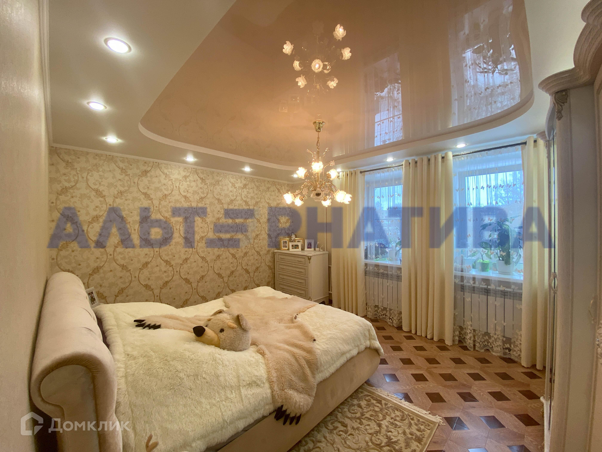 Переславль Недвижимость Квартиры Купить